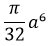 Maths-Definite Integrals-21303.png